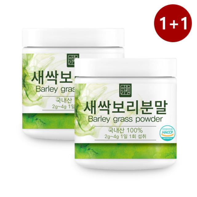 마음가짐 국내산 무농약 뿌리째 새싹보리 분말 170g 1+1, 4+4 (1360g)