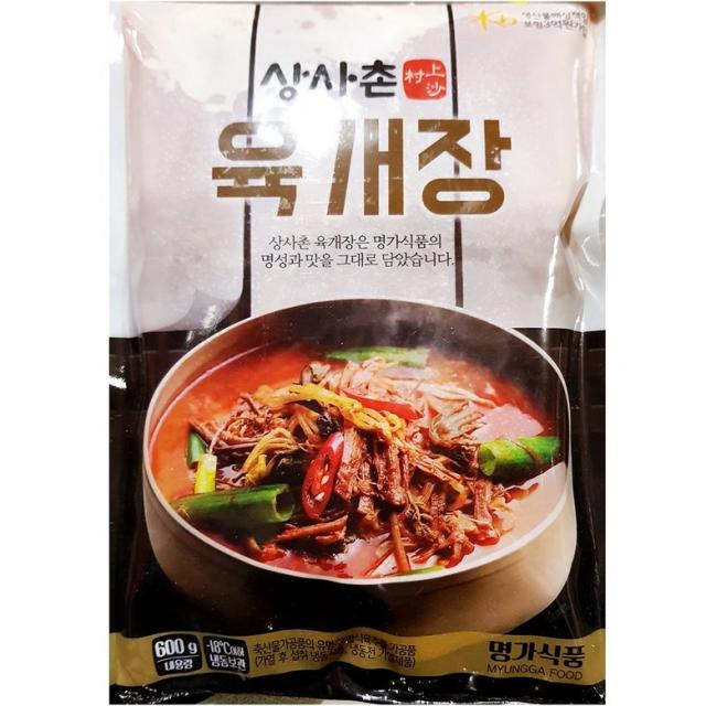 상사촌 초특가 명가 육개장 600gX8 #안주야 불막창 #해외여행즉, 600g, 8개