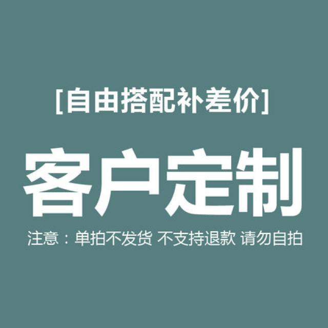 노르딕 독창적 엣지 침실 요리당 거실등 방등 부채 일체 심플 홈실 무엽 초슬림, B타입 무극 _원격조종