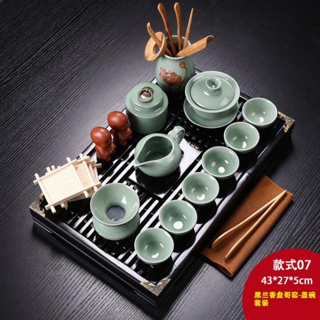 전통 자사호 다도세트 도자기 보이차 다기세트, G, 1개