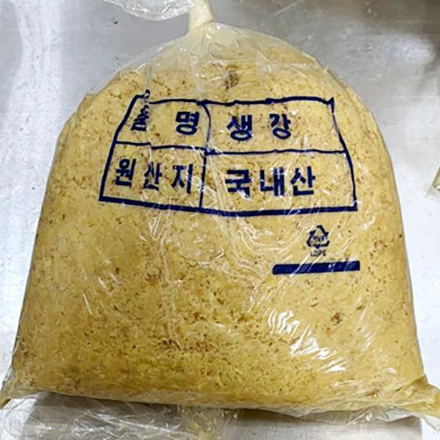 업소 식당 간마늘 B 1.9kg x8개 신선 냉장 다진 마늘 다진마늘/마늘/간마늘/갈은마늘/신선간마늘냉장간마늘/냉장식품/식자재/식자제/식자재쇼핑몰, 단일 수량