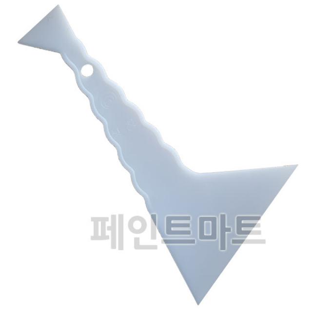 페인트마트 삼각프라스틱헤라 110mm 페인트 퍼티 작업 다방면 사용 양쪽사용가능 플라스틱헤라 썬팅 해라 스크레퍼 빠데 작업 프