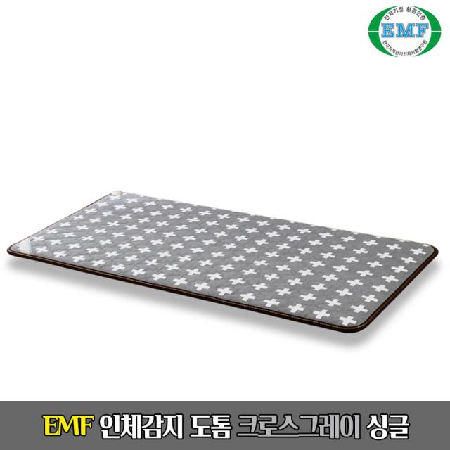 EMF 인체감지 도톰 크로스그레이 1인용전기장판 전기매트, 140X200