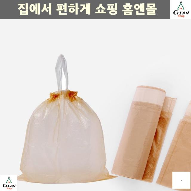 행사정리 재활용봉투 분리수거봉투 가게 시장 행사뒷정리용 비닐봉투 마트 쓰레기봉지, 단일상품