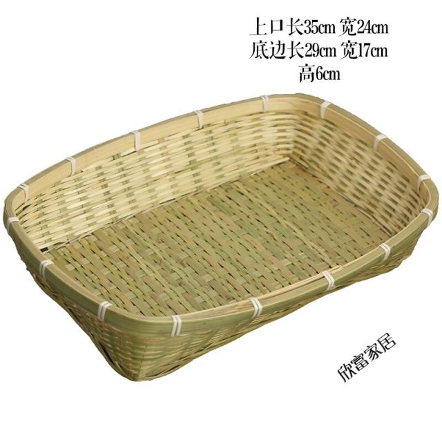 가정용 수공 대나무 바구니 찐빵 광주리 대나무 바구니 부엌 수납 등나무 채 소 를 씻다 파란색 과일 재탕 소쿠리 직사각형 대나무 바구니