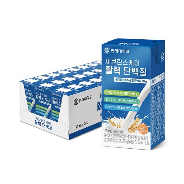 [연세우유] 세브란스케어 활력 단백질 진득찰 추출물 마시는 단백질 프로틴 보충제 음료 190ml x 24팩