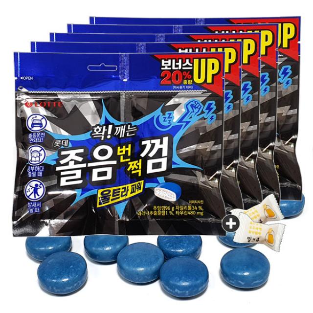 롯데 잠이확깨는 졸음껌 울트라파워 (리필용) 5봉 (+밀크츄 2개포함), 5봉
