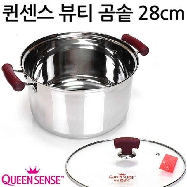 PN_퀸센스 냄비 뷰티곰솥 28cm, 패셔너블리 본상품선택