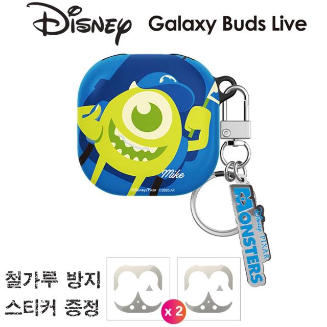 디즈니 갤럭시 버즈 라이브 케이스 buds Live Disney 스티커 미부착 철가루 방지 증정, 몬스터 대학교 심플_스마일 마이크