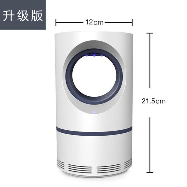 모기퇴치기 차이슨 휴대용모기퇴치기 usb 버그킬러 물리적 안티 모기 램프 홈 비 방사선 아기 임산부 모기 인공물 실내 침실 플러그인 스윕 모기 구충제, (업그레이드 버전) 화이트