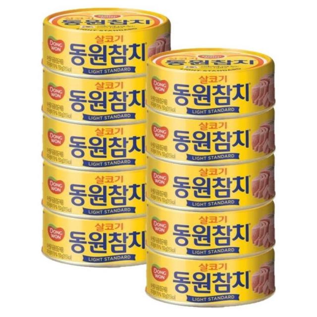 동원참치 라이트스탠다드 150g x 10캔 살코기참치, 단일상품