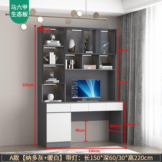 집 ㄱ 코너 책상세트 우드 중학생 고등학생 폭좁은 2인용 컴퓨터책상 창가테이블 노트북, M