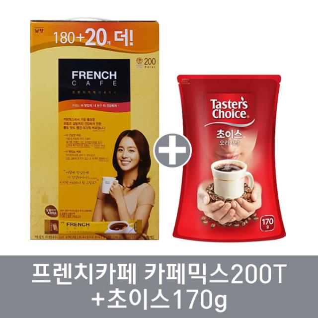 남양 프렌치카페 카페믹스 200T(180+20)+초이스170g 10.9gx200개입+170g 2350g, 1세트