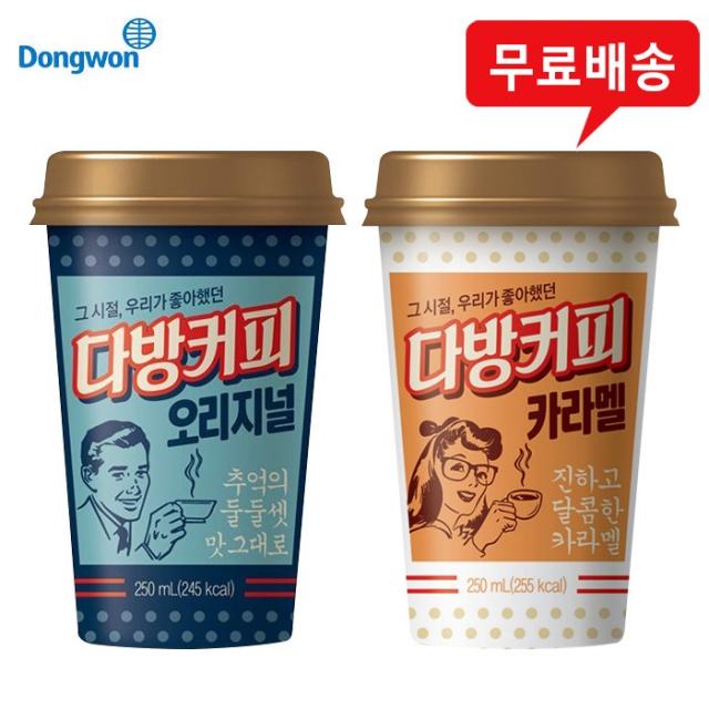 동원 다방커피 오리지널12컵+카라멜12컵 무료택배, 단일상품