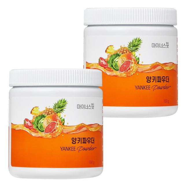 마이너스핏 양키파우더, 2박스