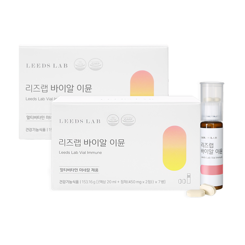 리즈랩 바이알 이뮨 종합 멀티비타민 & 미네랄 14일분(7일분 2박스), 20ml, 14병