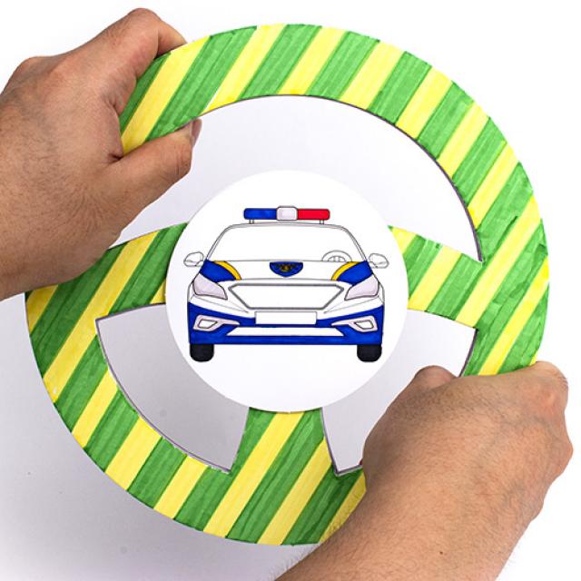 부릉부릉 자동차 운전대 만들기