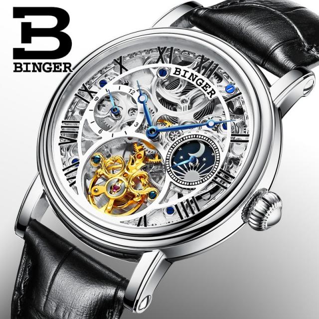 목적격 BINGER 전자동 오토매틱 펀칭 플휠 스타일리시 허리띠 비범함