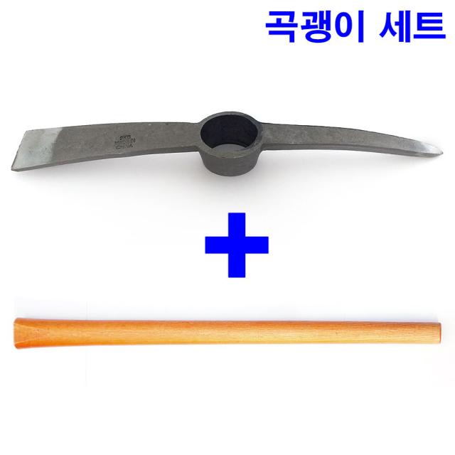 반평 곡괭이 세트 자루 포함 곡갱이 괭이 농기구, 단일상품