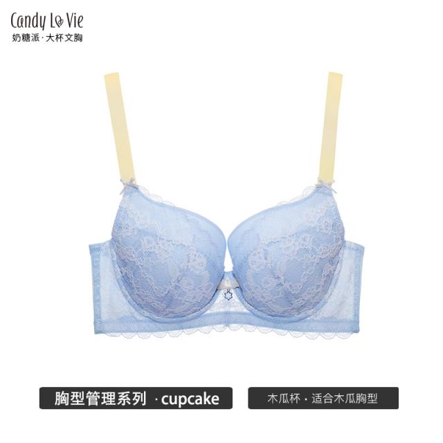 글로벌에코 젖당파 컵 CUPCAKE 보라색 레이스 이지 볼륨업 배기 측수함 안정 얇은 대흉