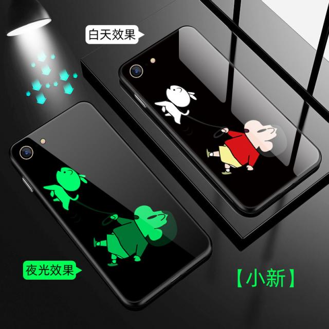 에이블엔제이 아이폰케이스 사과폰 7핸드폰케이스 IPHONE7 보호케이스 풀 스크린 야광 강화 유리 유행 문자 풀팩토리