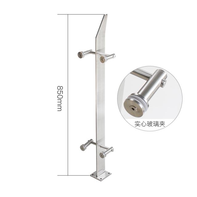 콤마 손잡이 스테인리스 스틸 기둥을세우다 난간 유리 계단 맟춤제작 실외 공사 공원 베란다 방호 난 울타리 심플, 304# 스테인리스 스틸 850 하이