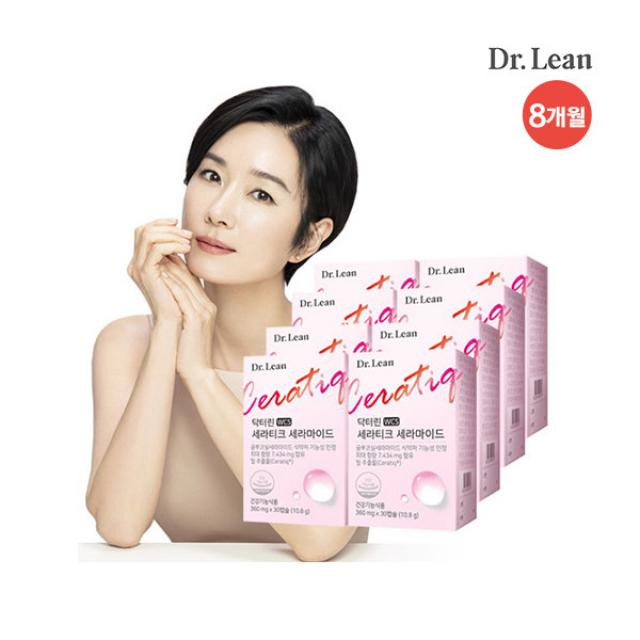 [닥터린] [더블] 세라티크 세라마이드 8개월 (8박스,1박스: 360mg x 30캡슐), 상세 설명 참조