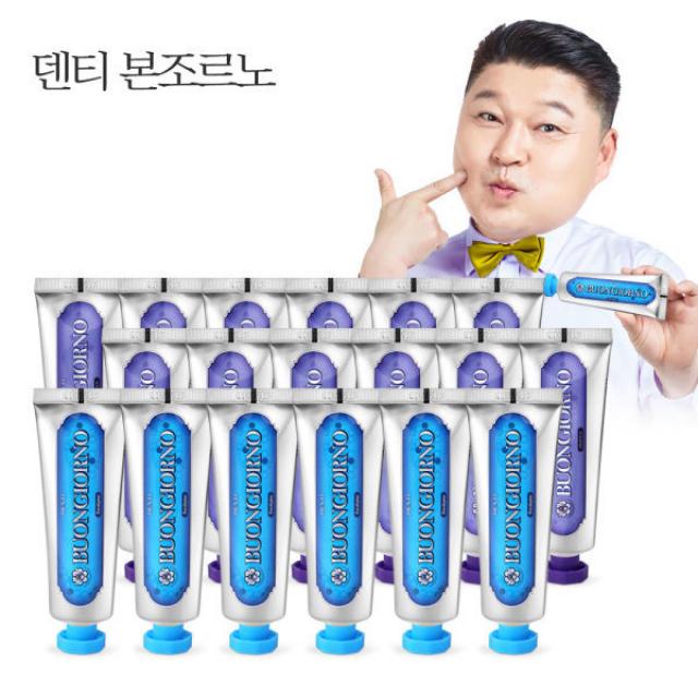 [아토세이프] 덴티본조르노 치약SET (잇몸100g 12개+치석100g 6개)/치약추천/칫, 상세 설명 참조