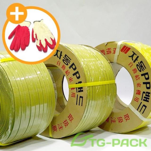 국산 에러없고 강한 PP 자동밴드 포장밴딩끈 신재 정량 재생밴딩끈 크립, 선택5) 자동 12mm x 8Kg (재생)