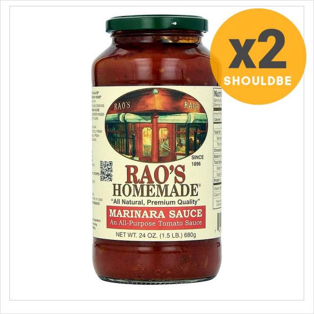 Raos 토마토마리네이드 Homemade Marinara Sauce 680g, 수량