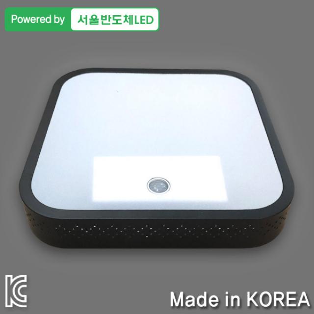 조명다움 국내산 LED직부등 센서등 삼성LED칩 현관등 베란다등 엣지등 센스조명 직부조명, B16 LED마름모센서등13W 블랙