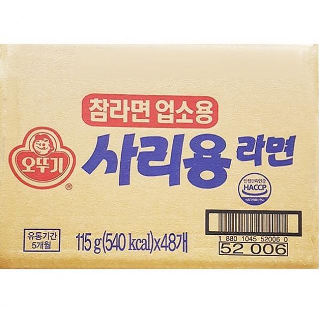 짱구마켓 오뚜기 봉지라면 라면사리 사리면 덕용 48EA 1BOX, 1