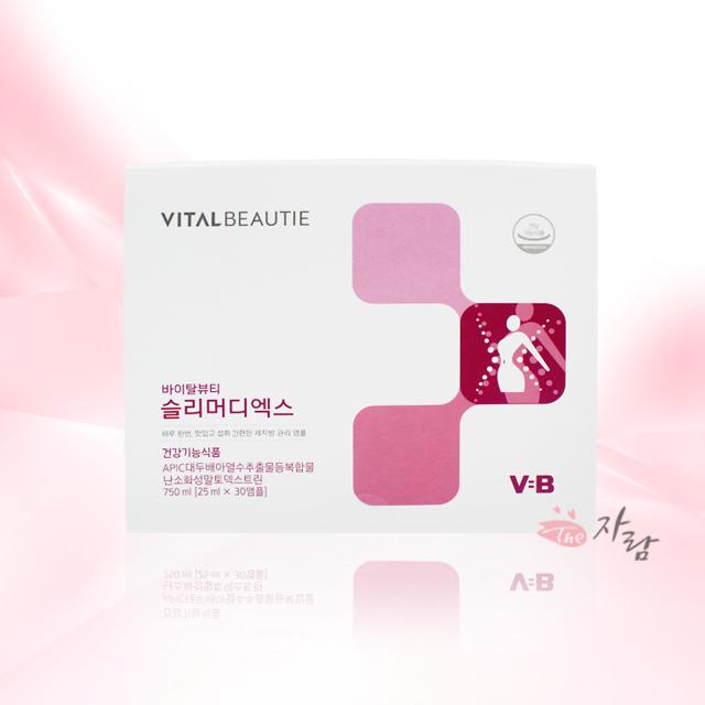 최근제조일자 VB 바이탈뷰티 슬리머 디엑스 (25ml x 30앰플), 단품