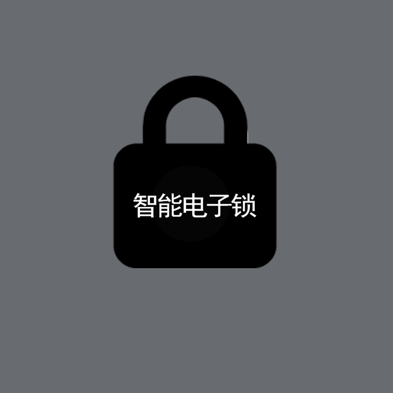 금욕상자 스마트폰잠금 타이머자물쇠 타이밍 잠금 휴대 전화 중독 방지, 1. 색상 분류: 【스퀘어】 블랙 타이밍 잠금, NONE, NONE