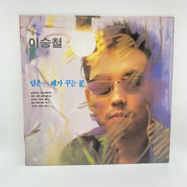 이승철 - 슬픈듯이 조금 빠르게 LP / 엘피 / 음반 / 레코드 / 레트로 / D1099