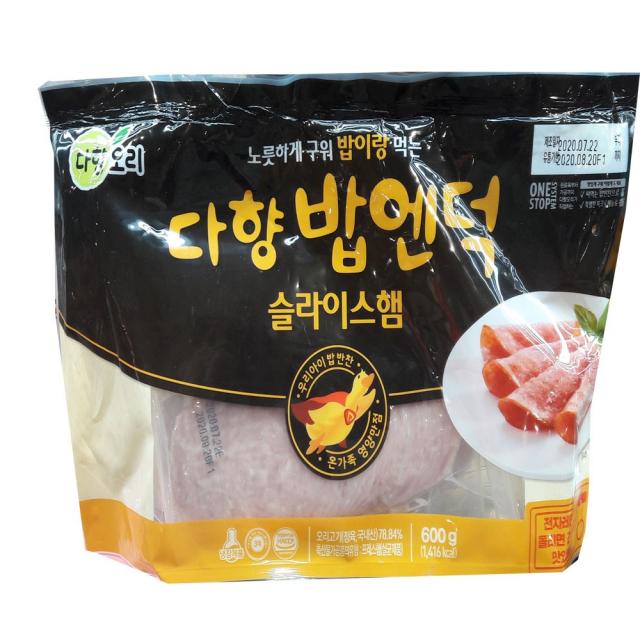 다향오리 다향 밥엔덕 슬라이스햄600g 아이스포장무료, 1개, 600g