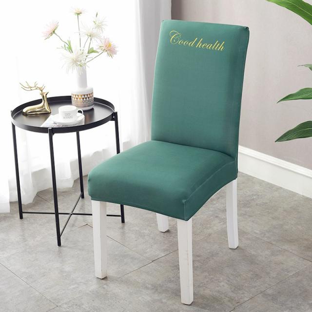 고탄력 무지 방수 의자커버 스판 식탁 사무실 연회장 의자리폼, 그린