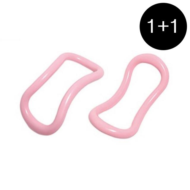 1+1 요가링 젠링 종아리마사지링 홈트레이닝 필라테스 소도구, 핑크