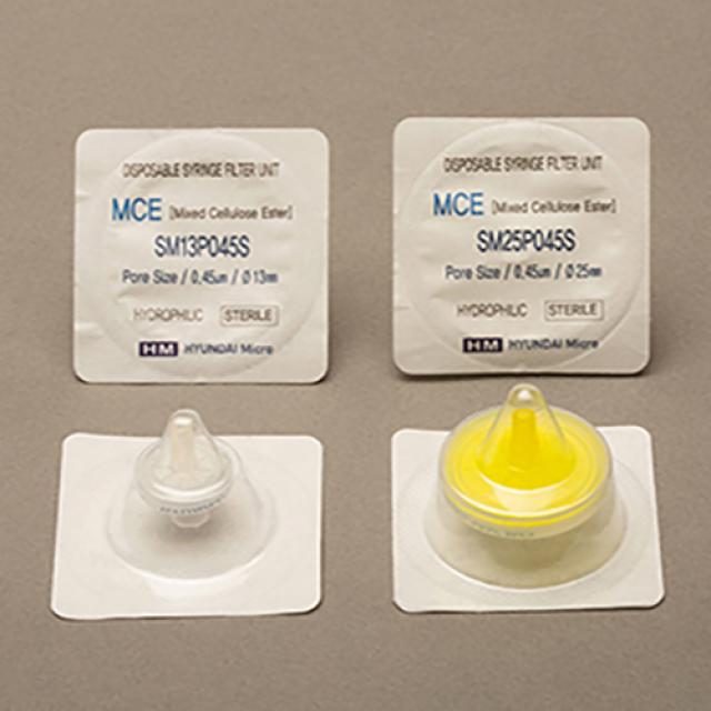 현대마이크로 시린지필터 MCE 25mm 멸균 50ea 공경0.2um [멸균제품 반품불가]