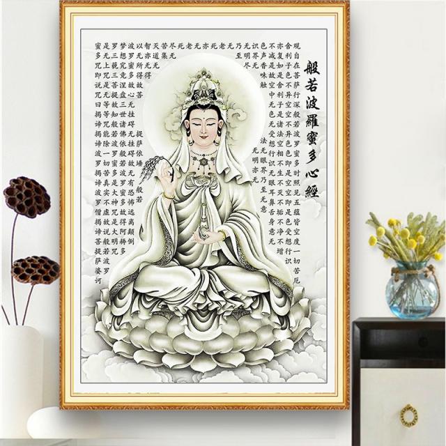 선녀 보살 반야바라밀다심경 보석십자수 관세음보살 종교 취미 용품, 70x95cm