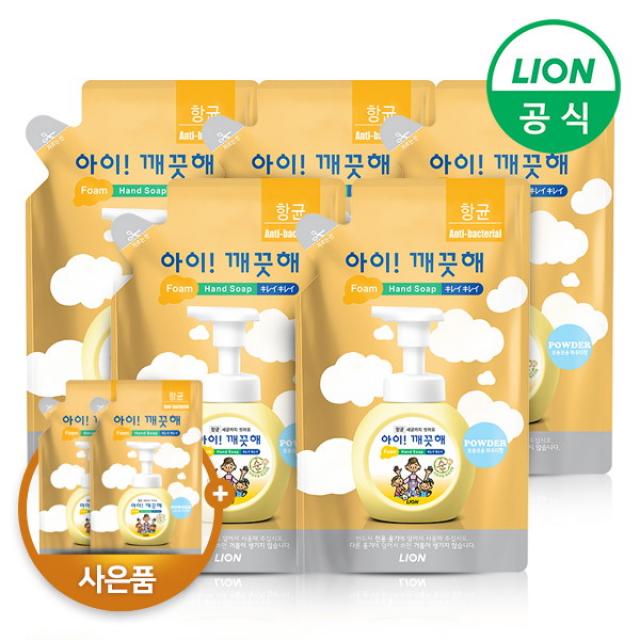 [LION] 아이깨끗해 거품형 대용량 450ml 리필 5개 (레몬/청포도/순) /손세정제/, 2.순, 450ml, 5개