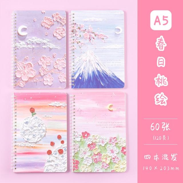 유화그림 노트북 2022 년 개성 팬시 심플 무드 고안치 A5 기록장 학생용 두꺼운 수업 시간을 복습하다 4798906765, A5/ 봄 히타오에 /4 본