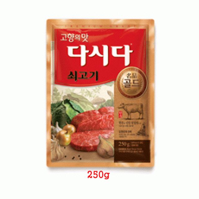 명품골드 쇠고기다시다 250g, 단일 수량