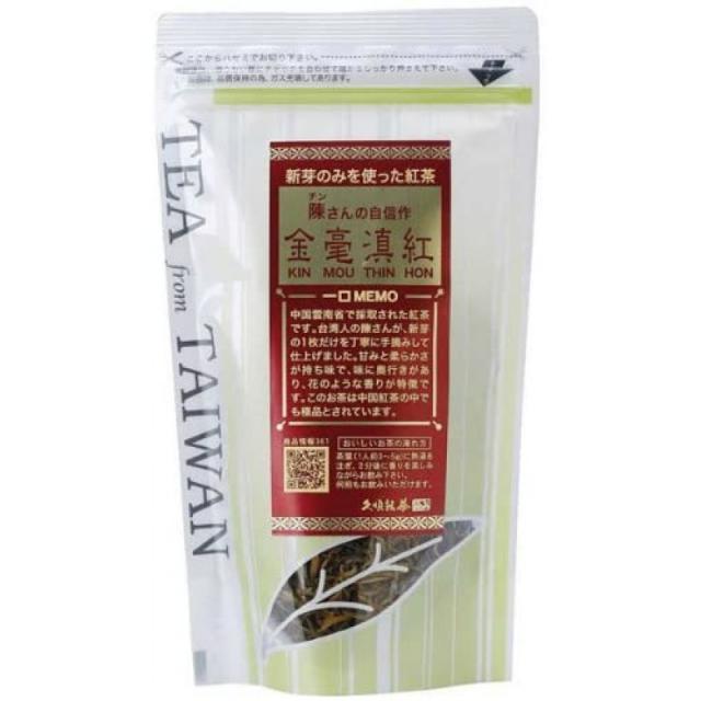 久順 명차 진씨의 야심작 금 毫 팅홍 40g, 1