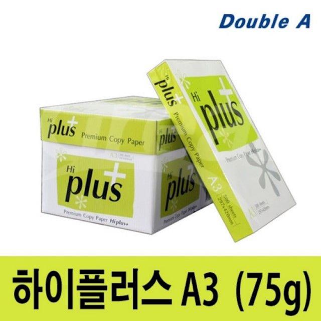 하이플러스 복사용지75g A3.2500매 복사용지 복사지 B5 용지 사무용품 더블에이 Thnf 1개