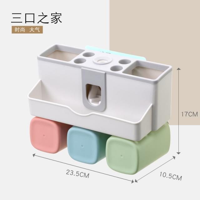 온정 칫솔걸이 세면 안 돼 입가심 컵 끈 치약 짜기 양치 욕실 빨판 치구, 세식구 집
