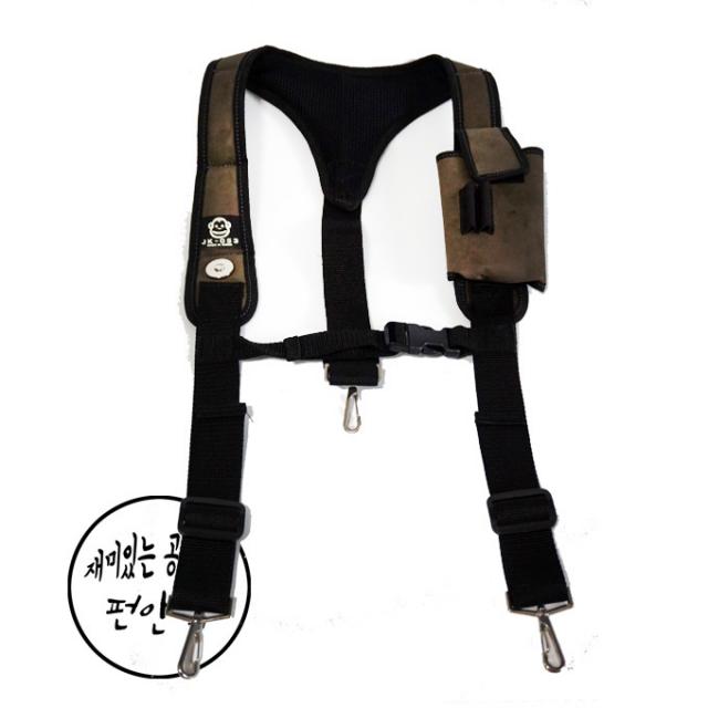 주경산업 JK-053 Y반도 멜빵 어깨끈