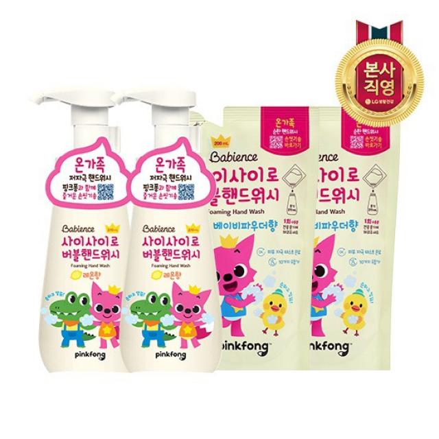 베비언스 핑크퐁 버블핸드워시 레몬향 270ml 2개 + 200ml 리필 2개, 상세설명 참조, 핑크퐁 버블핸드워시 레몬향 270ml X 2개