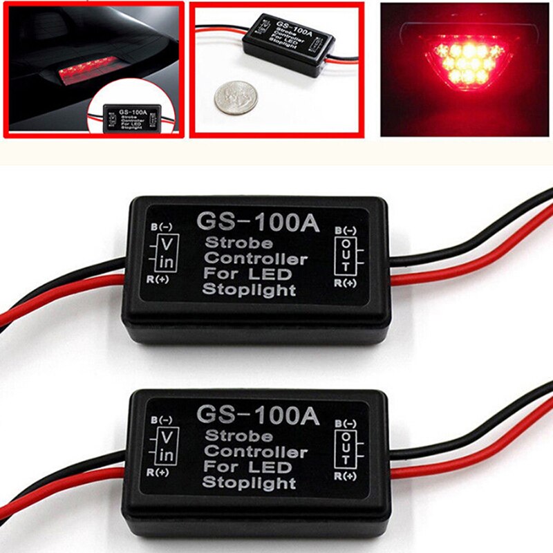 12v 자동차 차량 Gs 100a Led 플래시 스트로브 컨트롤러 성 노출증 모듈 자동 Led 렘 중지 램프|자동차 라이트 어셈블리|, 1개, 단일, 단일