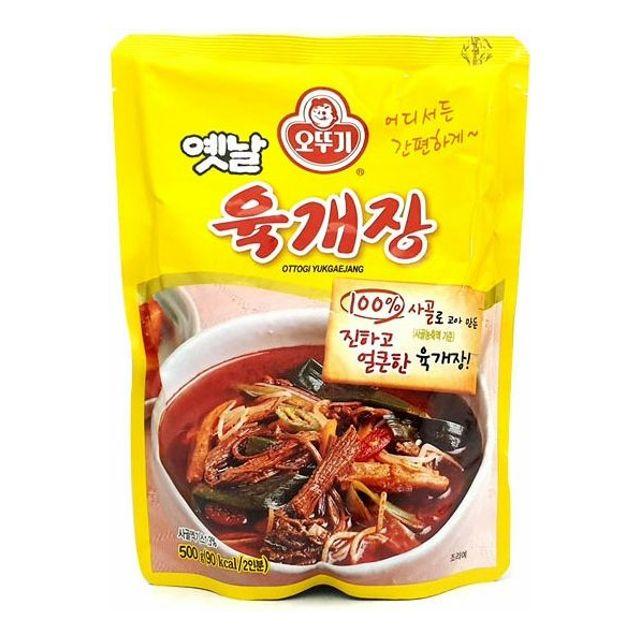 간편 라면 즉석조리 자취음식 즉석탕 육개장 조리 음식물 2인분 생필품 옛날 500ml 먹거리 두잇W5DE166 농산물음식 식품 냉동 푸드즉석 식탕 레토르트 쇼핑조리 식료품 오뚜기 즉석죽 즉석국/찌개, 1, 본상품선택